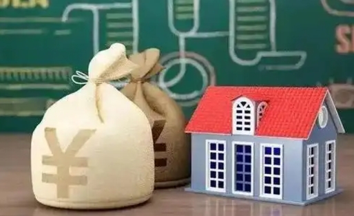 神农架离职公积金怎么取（离职如何取住房公积金的钱）